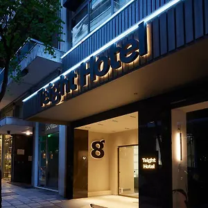 Teight Hotel Saloniki